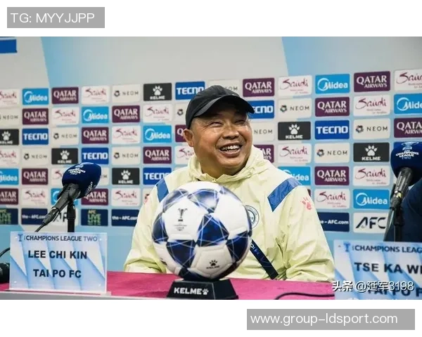 亚冠二级联赛精彩对决大埔迎战北京国安10月23日18点不见不散