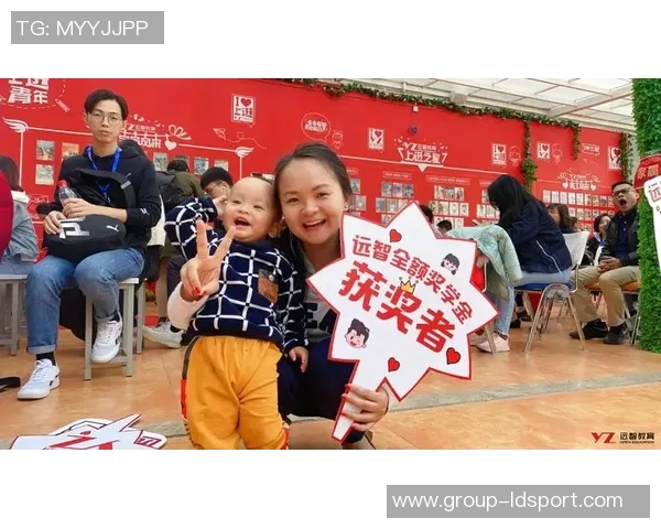 利拉德每年为家乡九所高中设立25万奖学金助力学子成才